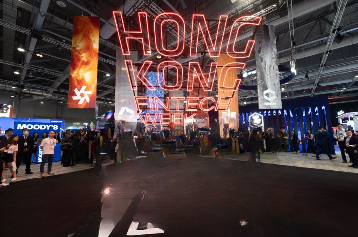 Reflecting on an Incredible Experience at Hong Kong Fintech Week 2024